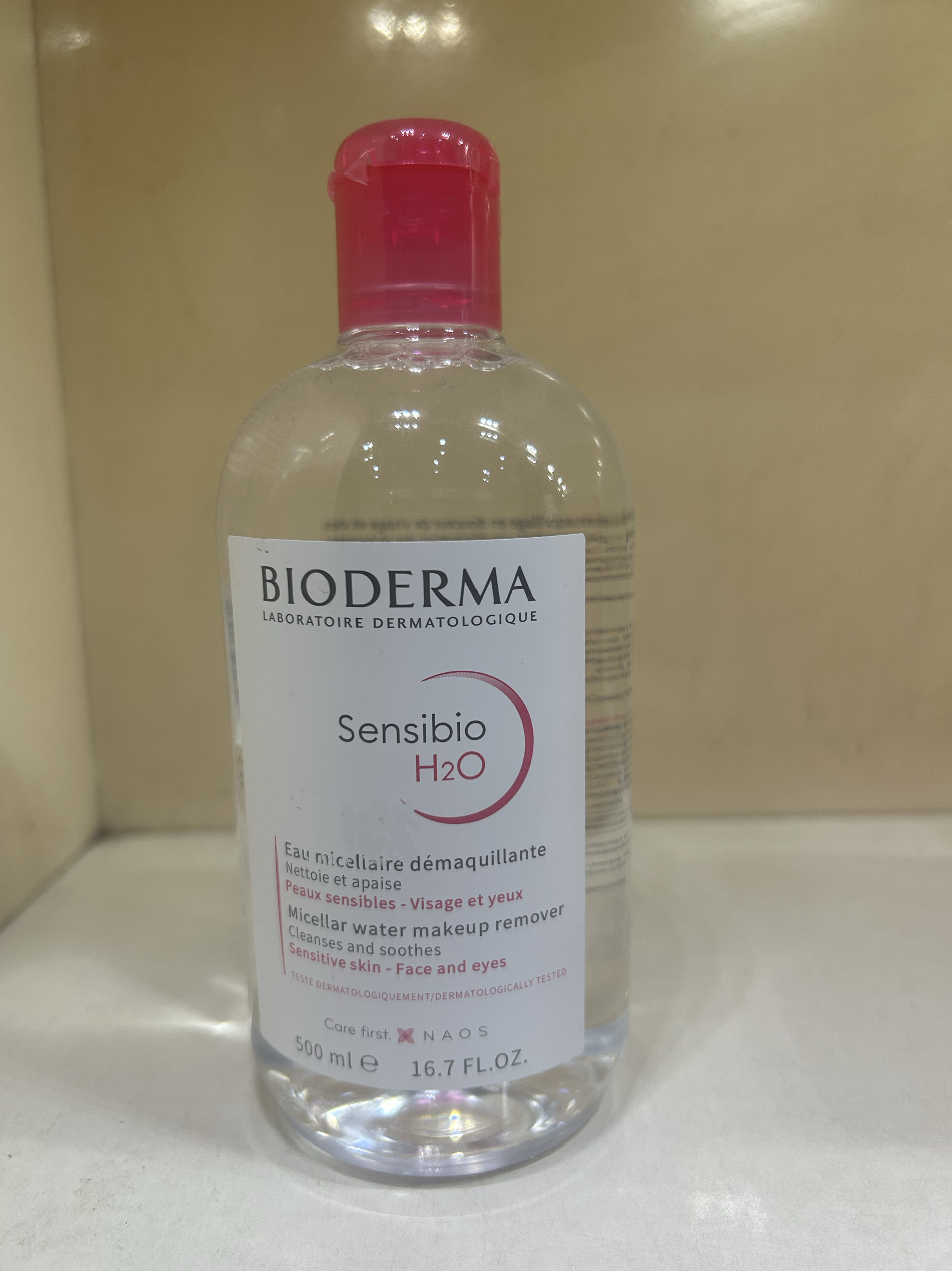 贝德玛法国卸妆水液女正品粉水敏感肌温和深层清洁眼唇不含刺激怕