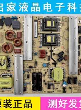 原装长虹3D58C5588 3D50A6000i电源板XR7.820.066 R-HS255S-3SF01