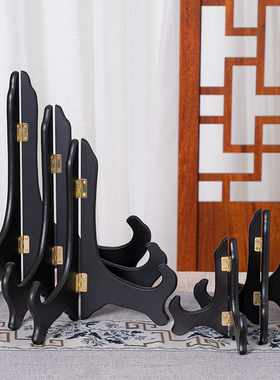 展示赏盘装饰盘子支架托架工艺品木相框瓷盘架摆件普洱茶饼架子