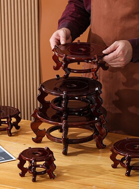 陶瓷配件底座鱼缸花盆花瓶佛像古玩酒坛奇石摆件底托高脚木质架子