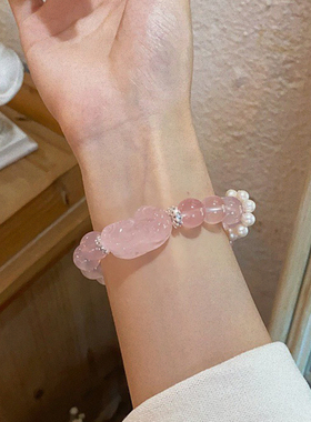 天然水晶多宝手串 五福招财喜用五行小众高级冷门手链桃花收藏级