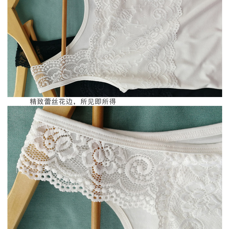 蕾丝吊带背心女2025新款莫代尔方领宽肩无袖上衣 西装内搭打底衫,女装/女士精品,背心吊带,淘宝优惠券,粉丝福利购,淘宝优惠卷