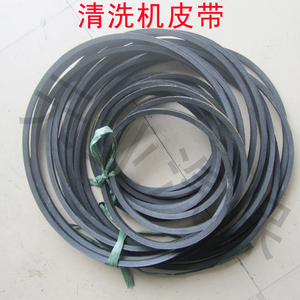 。黑猫科球40/55/58皮带清洗机配件传动带皮带三角带A型洗车机配