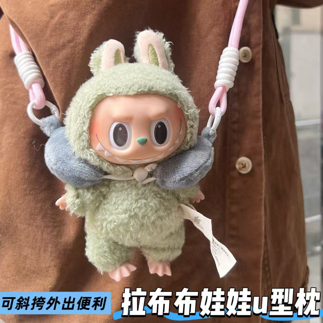 拉布布创意防掉扣挂件