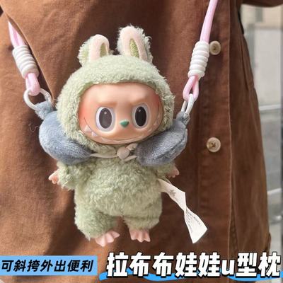 拉布布创意防掉扣挂件