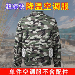 Quần áo điều hòa làm mát mùa hè có quạt cho công nhân công trường sạc điện lạnh bảo hộ lao động hàn quần áo bảo hộ lao động phong cách nam áo bao ho lao dong áo phản quang bảo hộ