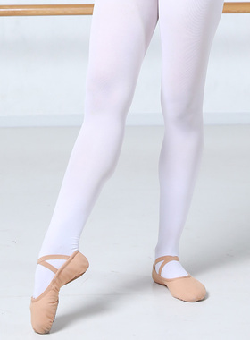 舞之恋舞蹈袜儿童芭蕾舞连裤袜白色女成人袜舞蹈丝袜黑丝练功大袜