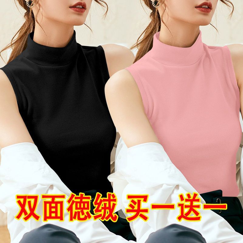 单/两件装 德绒背心女秋冬半高领无袖加绒打底衫内穿显瘦保暖上衣,女装/女士精品,背心吊带,淘宝优惠券,粉丝福利购,淘宝优惠卷