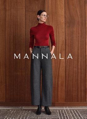 MANNALA丨“精英裤”通勤老钱高腰宽松灰色休闲西裤 Q9175