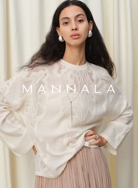 MANNALA丨“白花壁”慵懒气质宽松镂空美丽诺羊毛圆领毛衣 Q4630