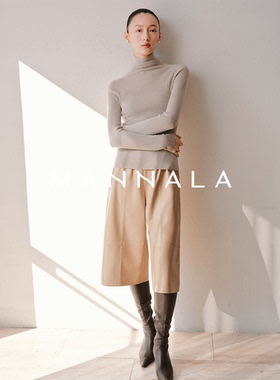 MANNALA丨“金路易”进口高奢真皮羊皮质感显瘦七分裤皮裤 Q9395