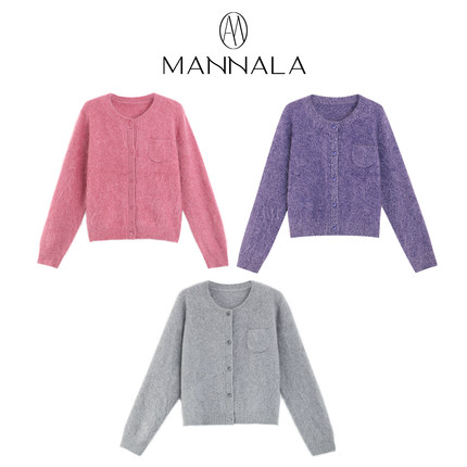 MANNALA丨“小绒兜”经典圆领山羊绒拉绒茸茸感慵懒开衫毛衣Q4319