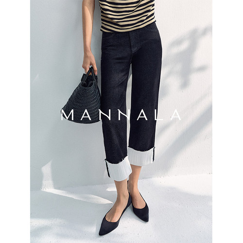 MANNALA丨“折叠牛”环保石磨酵洗拼接翻边直筒九分牛仔裤 Q9470