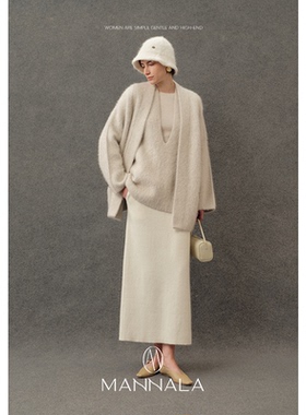 MANNALA丨“雪松套装”ROW狐狸毛加厚毛绒感毛衣外套马甲 Q4257