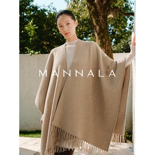MANNALA丨“原色披肩”云朵触感山羊绒原绒手工流苏披肩斗篷Q0271