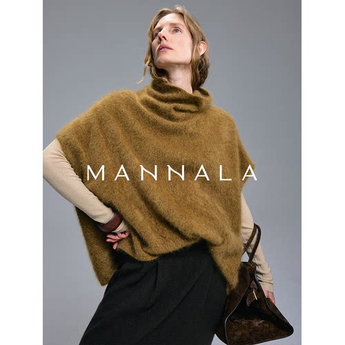MANNALA丨“软心马甲”定纺水洗小皮草慵懒宽松高领拉绒马甲Q4741