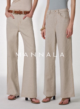 MANNALA丨“汉麻白牛”进口ORTA简约休闲直筒高腰亚麻牛仔裤Q9209