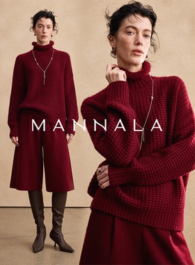 MANNALA丨“战马红”过年红纯山羊绒半高领毛衣/七分裤套装Q4859