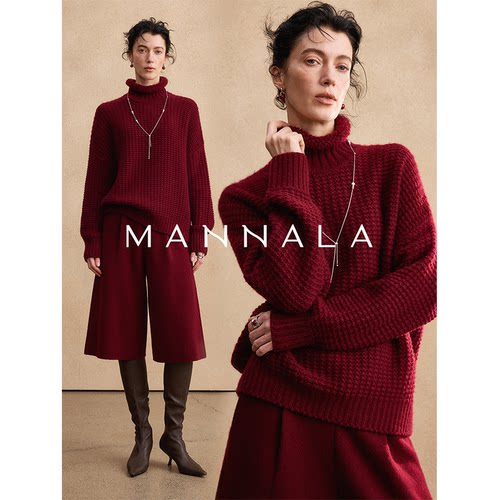 【董洁同款】MANNALA“战马红”过年红纯山羊绒半高领毛衣/七分裤