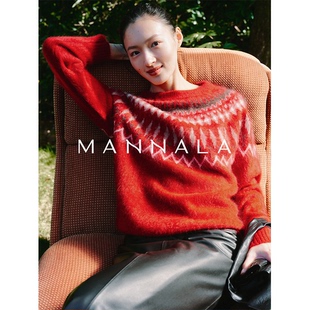 MANNALA du家定染拉绒山羊绒费尔岛提花圆领毛衣Q4770 海瑟薇