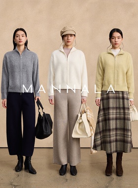 MANNALA丨“威化饼”定纺水洗拉绒菠萝针半高领毛衣夹克外套Q4731