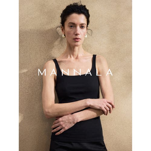 MANNALA丨轻暖磨毛亲肤棉大方领背心胸垫一体修身内搭吊带 Q0336