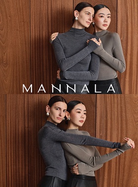 MANNALA丨“黄金打底”无缝精纺羊毛半高领针织打底衫 Q4635