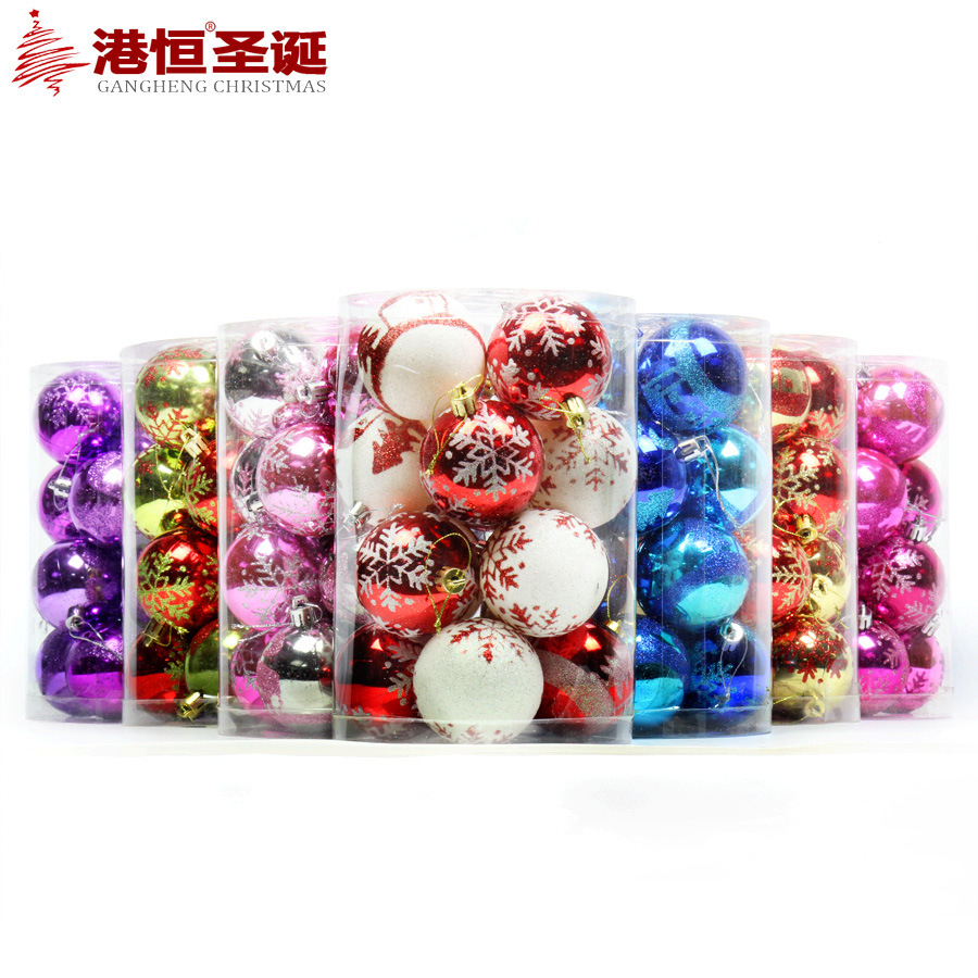 圣诞球16个桶装彩绘球圣诞装饰品套装4cm6cm8cm亮光电镀装饰挂件