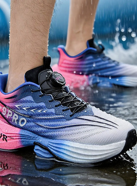 赤兔9 PRO竞速学生跑鞋男女情侣款跑步鞋透气舒适爆米花运动鞋F19