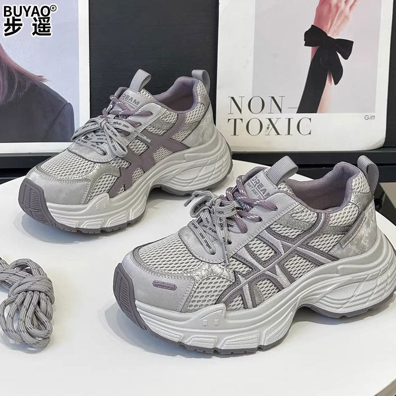 真皮老爹鞋女款厚底增高不累脚鞋子女百搭网面透气休闲运动鞋女鞋