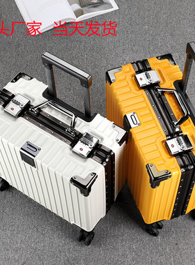 高颜值短途行李箱女白色18寸小型pc迷你拉杆箱男登机箱轻便密码箱