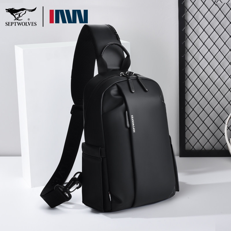 七匹狼男士单肩斜挎包2025新款时尚潮胸包外出随身便携包背包骑行,箱包皮具/热销女包/男包,男士包袋,淘宝优惠券,粉丝福利购,淘宝优惠卷