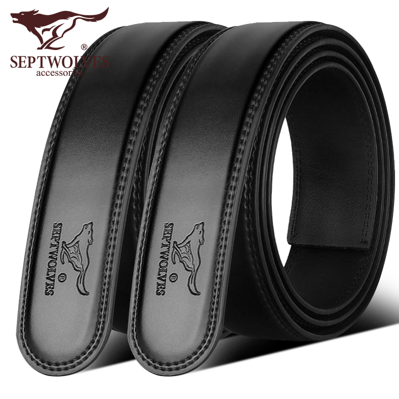 七匹狼真皮单独带身不带头自动扣