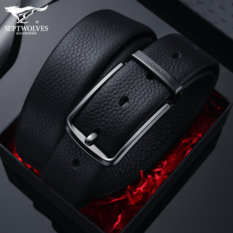 七匹狼皮带男士高级商务针扣新款潮流年轻人牛皮简约腰带高档裤