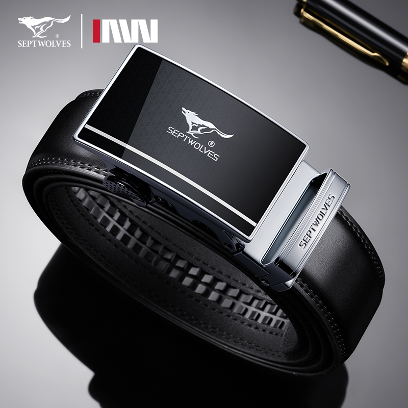 七匹狼皮带男款真皮商务腰带正品