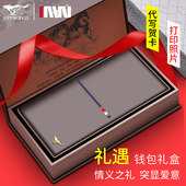 真皮长款 软牛皮夹简约潮牌新款 男式 七匹狼钱包男士 钱夹正品 皮夹子
