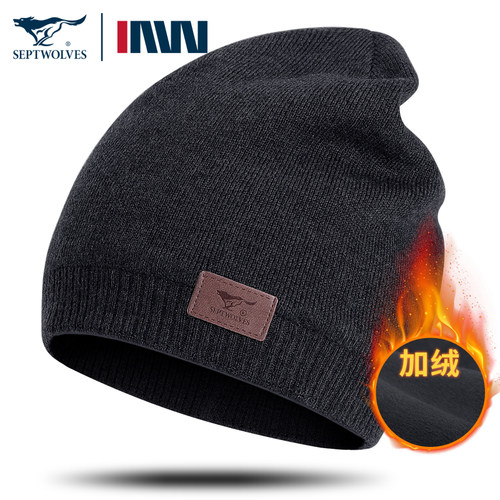 七匹狼2025新款冬季帽子针织帽男