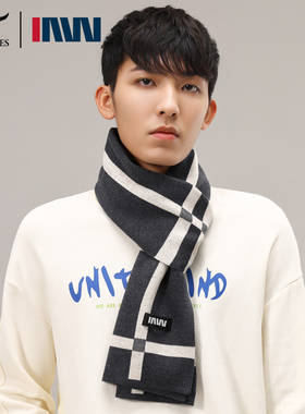 七匹狼IAW系列羊毛围巾男2025秋冬新款针织保暖披肩围脖冬季外搭