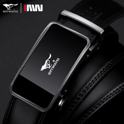 七匹狼男士皮带真皮商务牛皮腰带