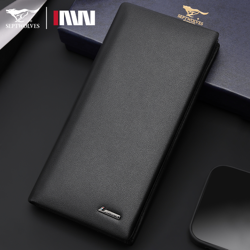 七匹狼真皮男士长款钱包头层牛皮