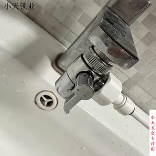 水龙头接头洗衣机一分二洗脸盆通用家用万能转换器分流器万能接.