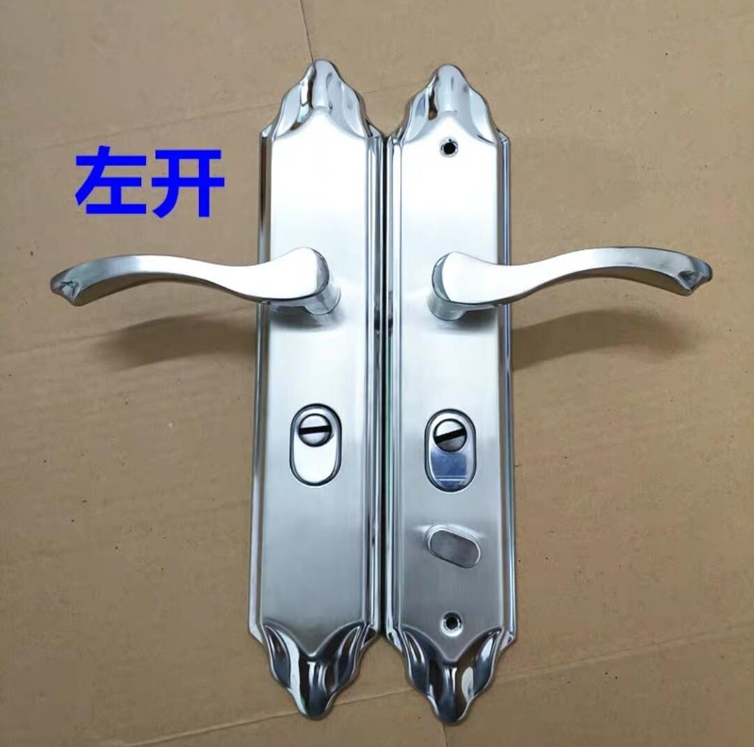 防盗门把手304不锈钢通用型加厚拉手老式门锁面板手柄配件大门.
