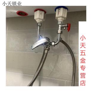 淋浴冷热水龙头开关阀配件大. 全铜通用热水器u型混水阀家用明装
