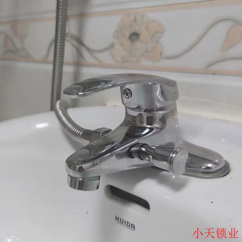 冷热双用洗澡龙头面盆双孔水龙头三联混水阀带淋浴花洒洗脸池盆.