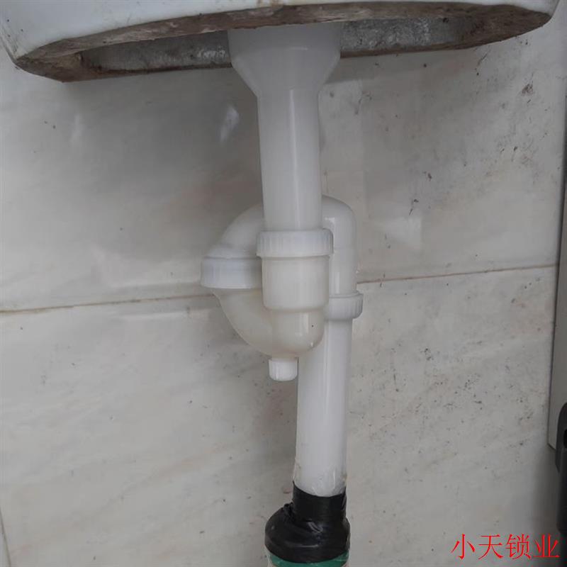 下水小便斗排水管下水管软管S弯配件PVC小便池小便器接头.