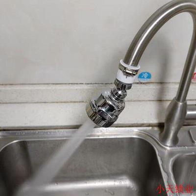 头嘴万向自来水延伸器加长花洒防溅器起泡器水龙头过滤器厨房防.
