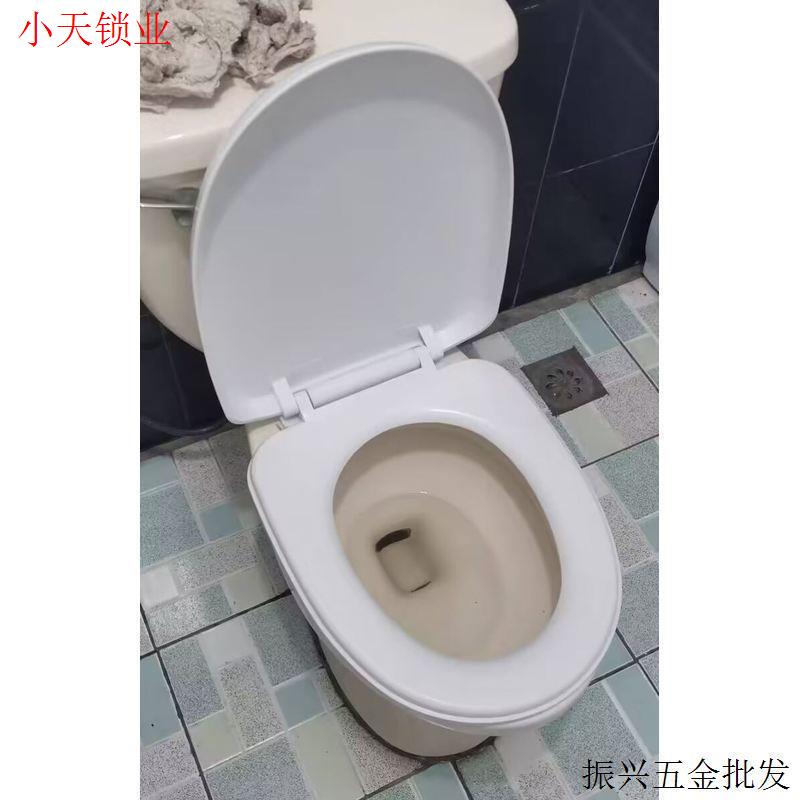 马桶盖家用通用座便盖板加厚缓降 老式坐便器盖UV型马桶盖子厕.
