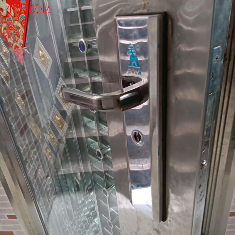 王力把手王力特能防盗门面板拉手圆孔单活老式通用型防盗门锁包.