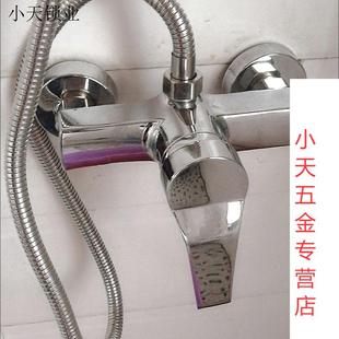 淋浴龙头热水器太阳能花洒开关加厚全铜混水阀冷热水龙头浴. 暗装