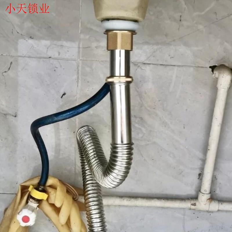 防返臭弹跳漏塞洗脸盆水池神器下水管配件面盆洗手盆排水管下水.